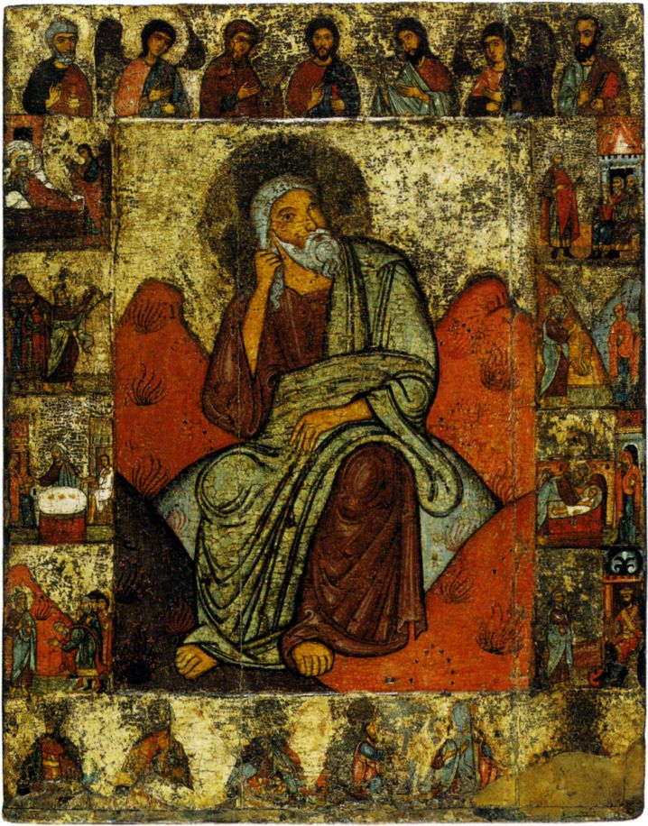 Икона Илья Пророк. XIII в.